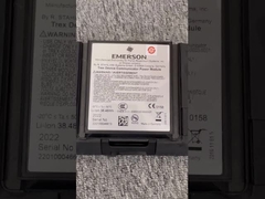 एमर्सन ट्रेक्स