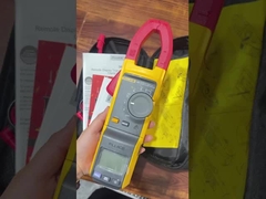 भाग्यशाली 381