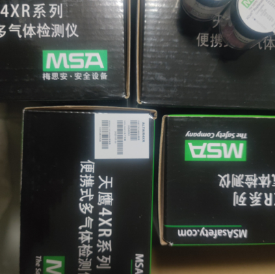 Original MSA Altair 4XR 5X 2X Multigas Gas Detector LEL O2 H2S CO NH3 Gas Leak Detector Gas Analyzer