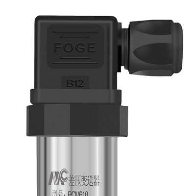 OEM Portable Precision Pressure Transmitter 4 To 20ma Pressure Transducer 250VDC
