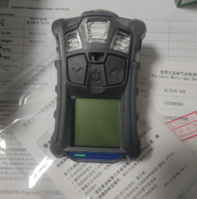 Original MSA Altair 4XR 5X 2X Multigas Gas Detector LEL O2 H2S CO NH3 Gas Leak Detector Gas Analyzer