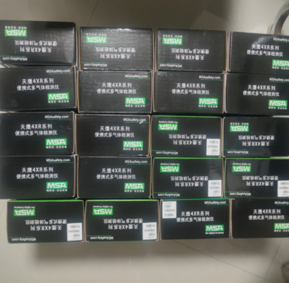 Original MSA Altair 4XR 5X 2X Multigas Gas Detector LEL O2 H2S CO NH3 Gas Leak Detector Gas Analyzer