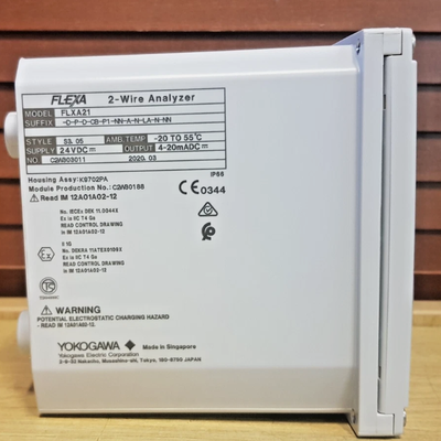 Yokogawa FLXA21 2-Wire Dual Channel Transmitter/Analyzer FLXA21 Liquid Analyzers
